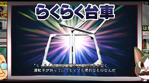 ��R�b�u�炭�炭��ԁv