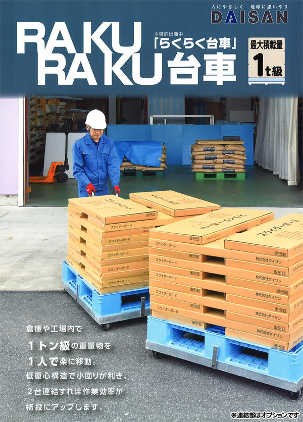 �炭�炭���