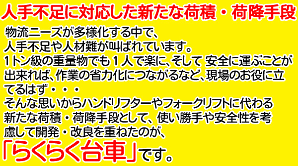 �炭�炭���